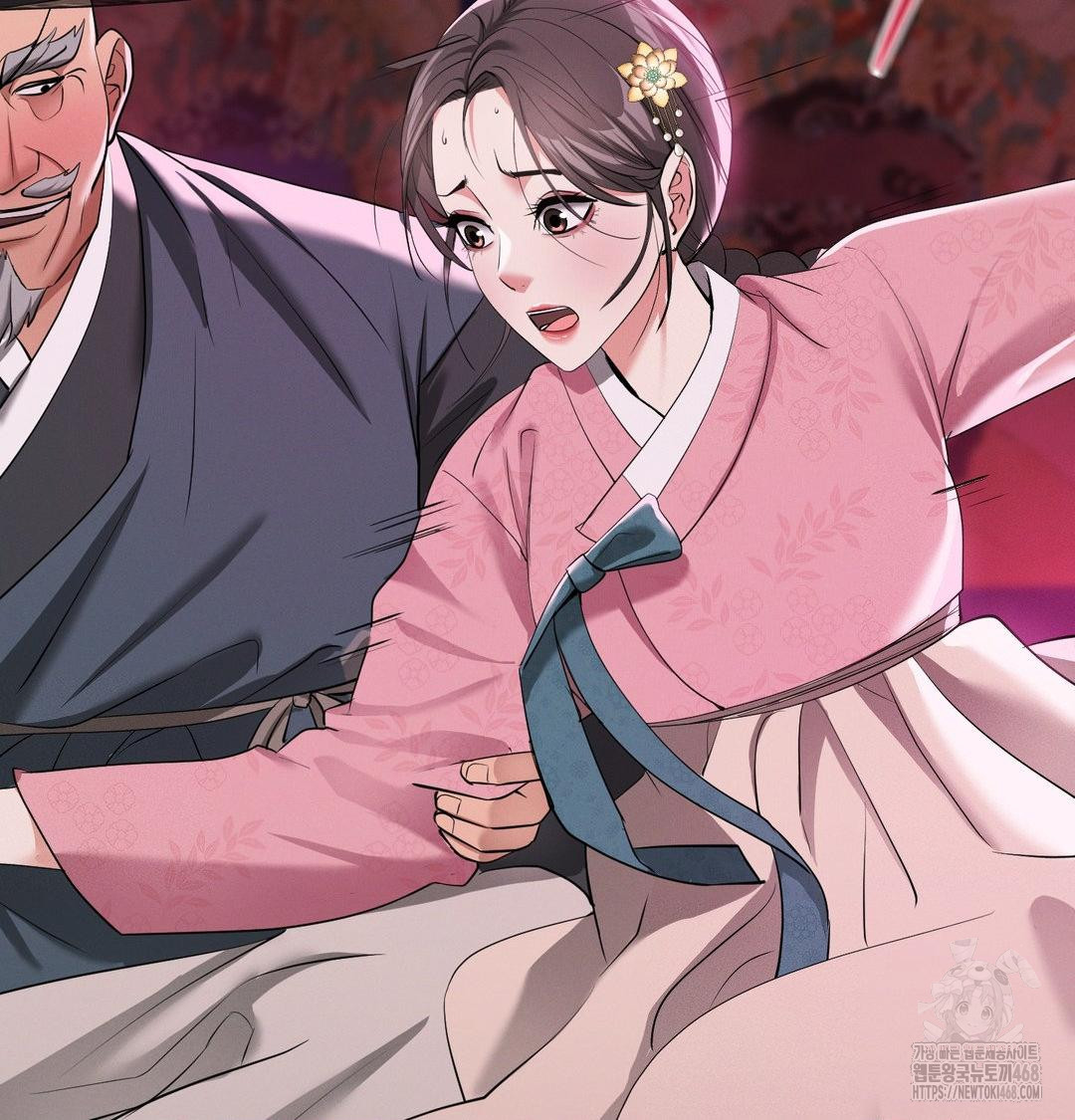 Yeoni of the Tavern Raw Chapter 14 Page 37