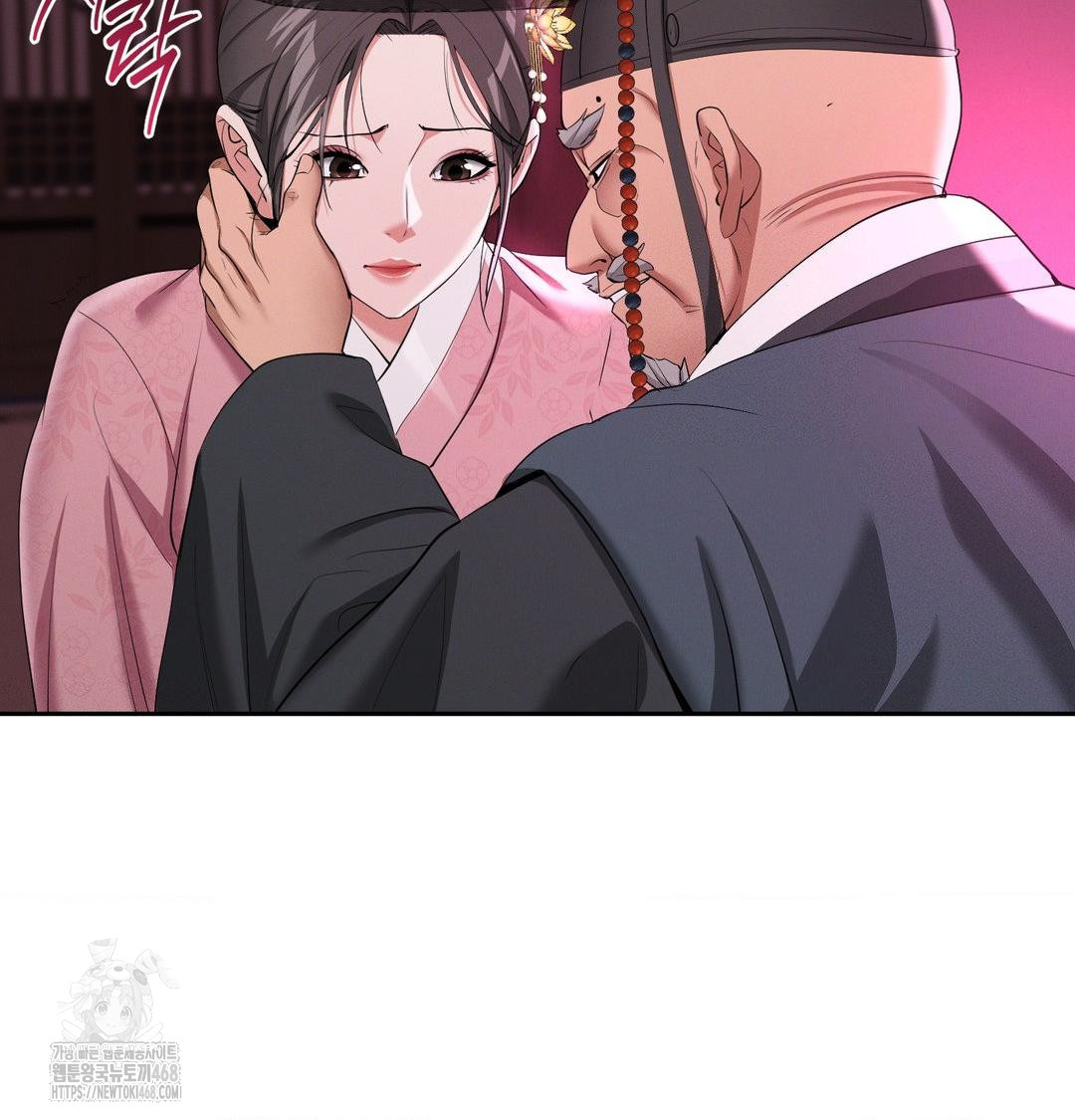 Yeoni of the Tavern Raw Chapter 14 Page 41