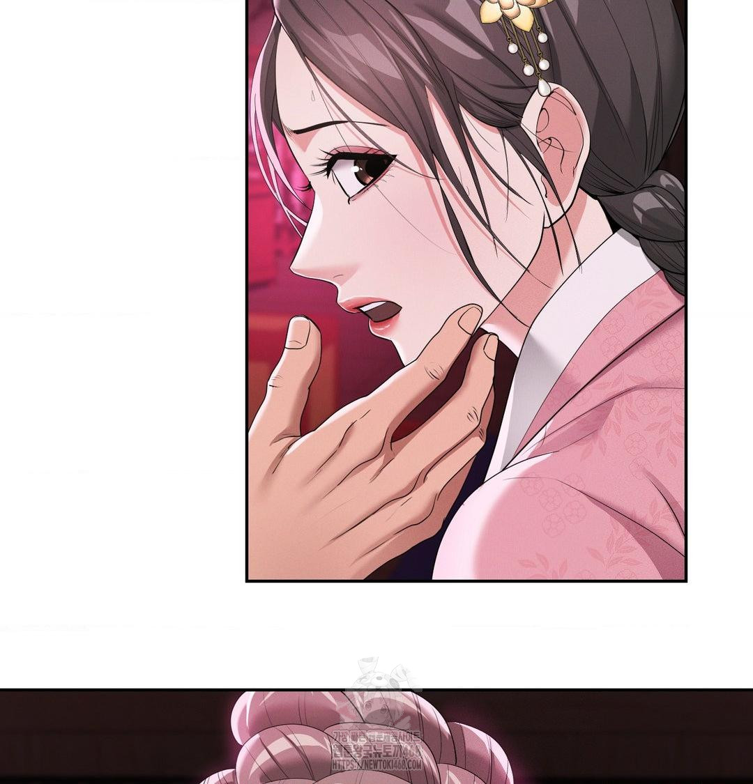 Yeoni of the Tavern Raw Chapter 14 Page 44