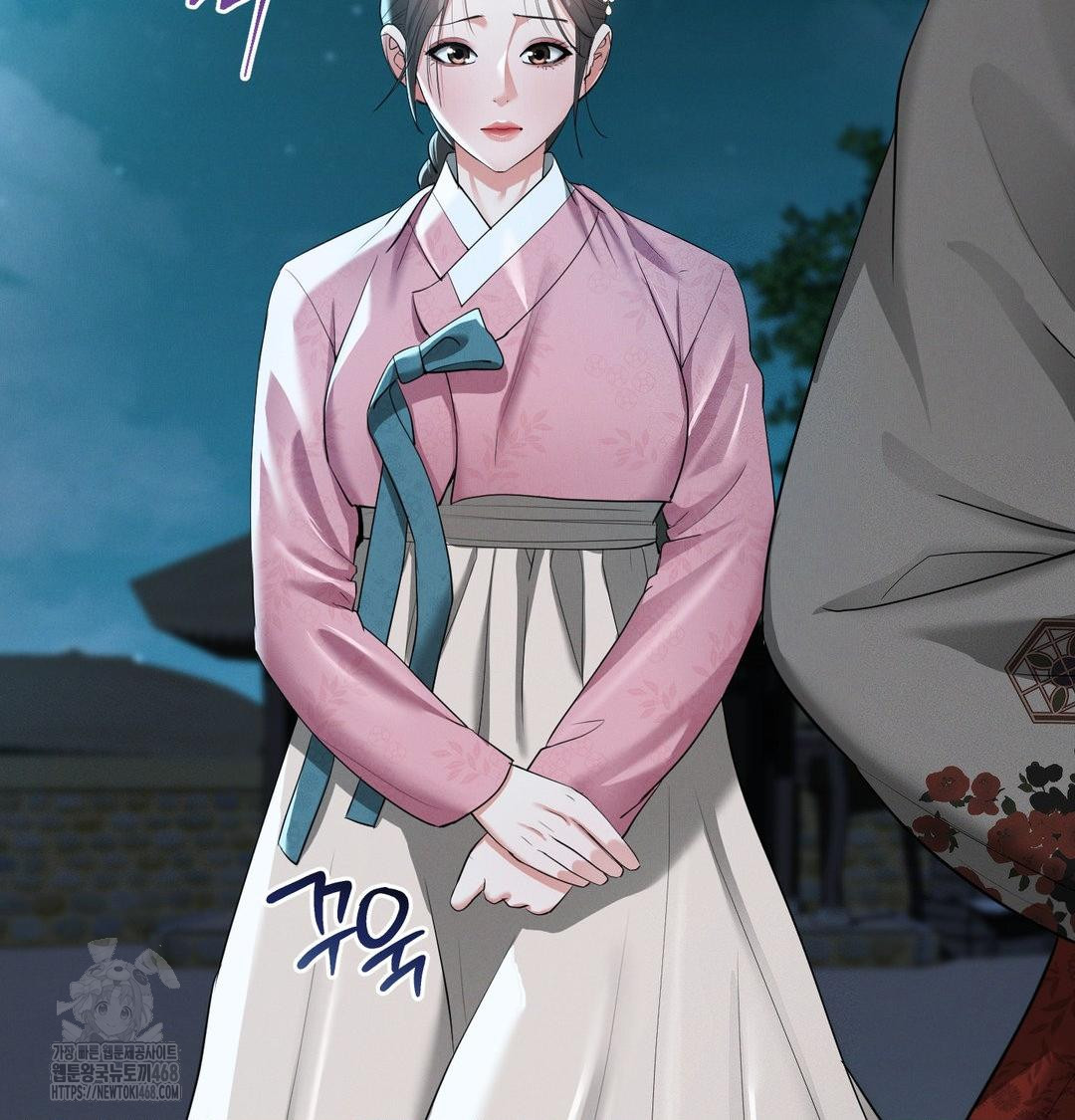 Yeoni of the Tavern Raw Chapter 14 Page 5