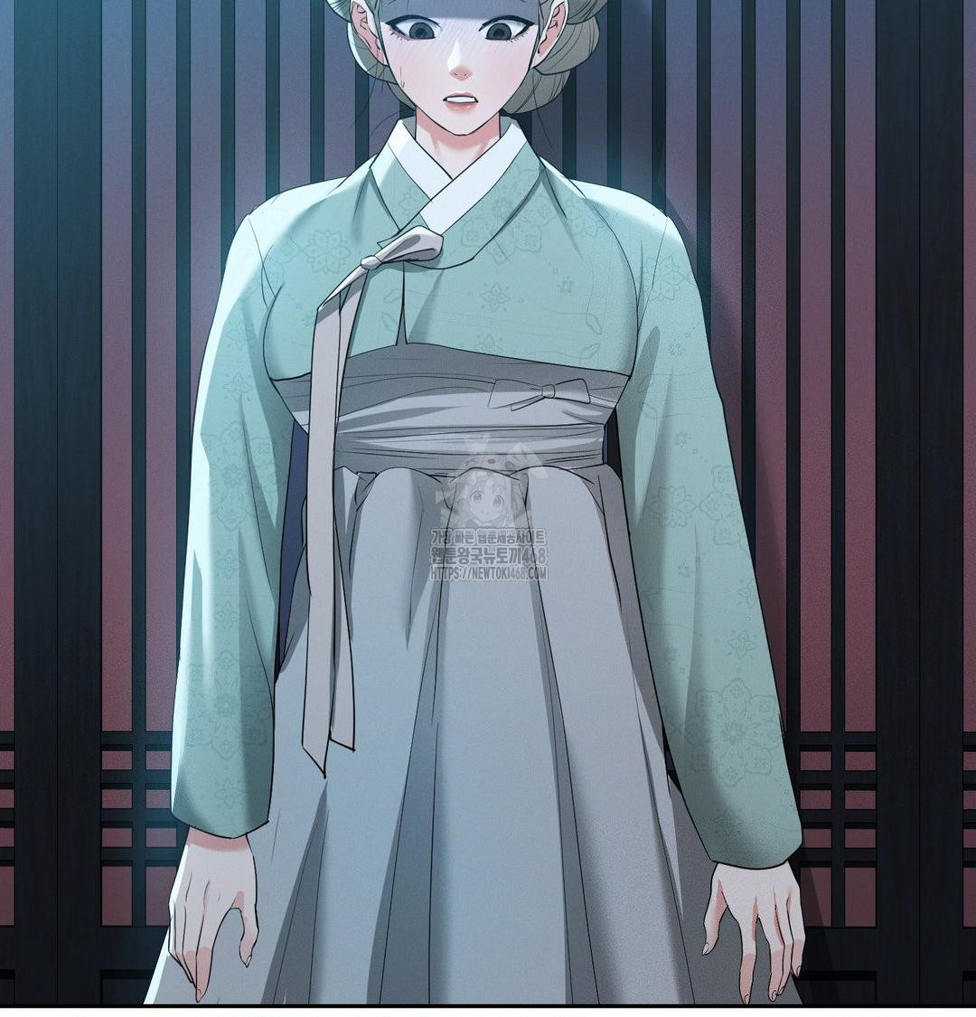 Yeoni of the Tavern Raw Chapter 14 Page 53