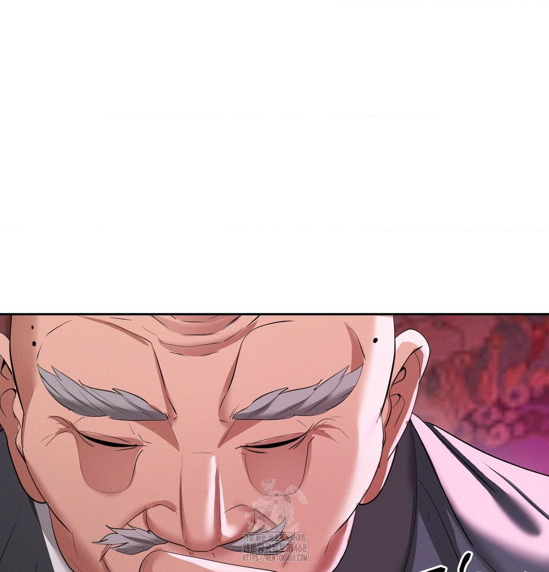 Yeoni of the Tavern Raw Chapter 14 Page 54