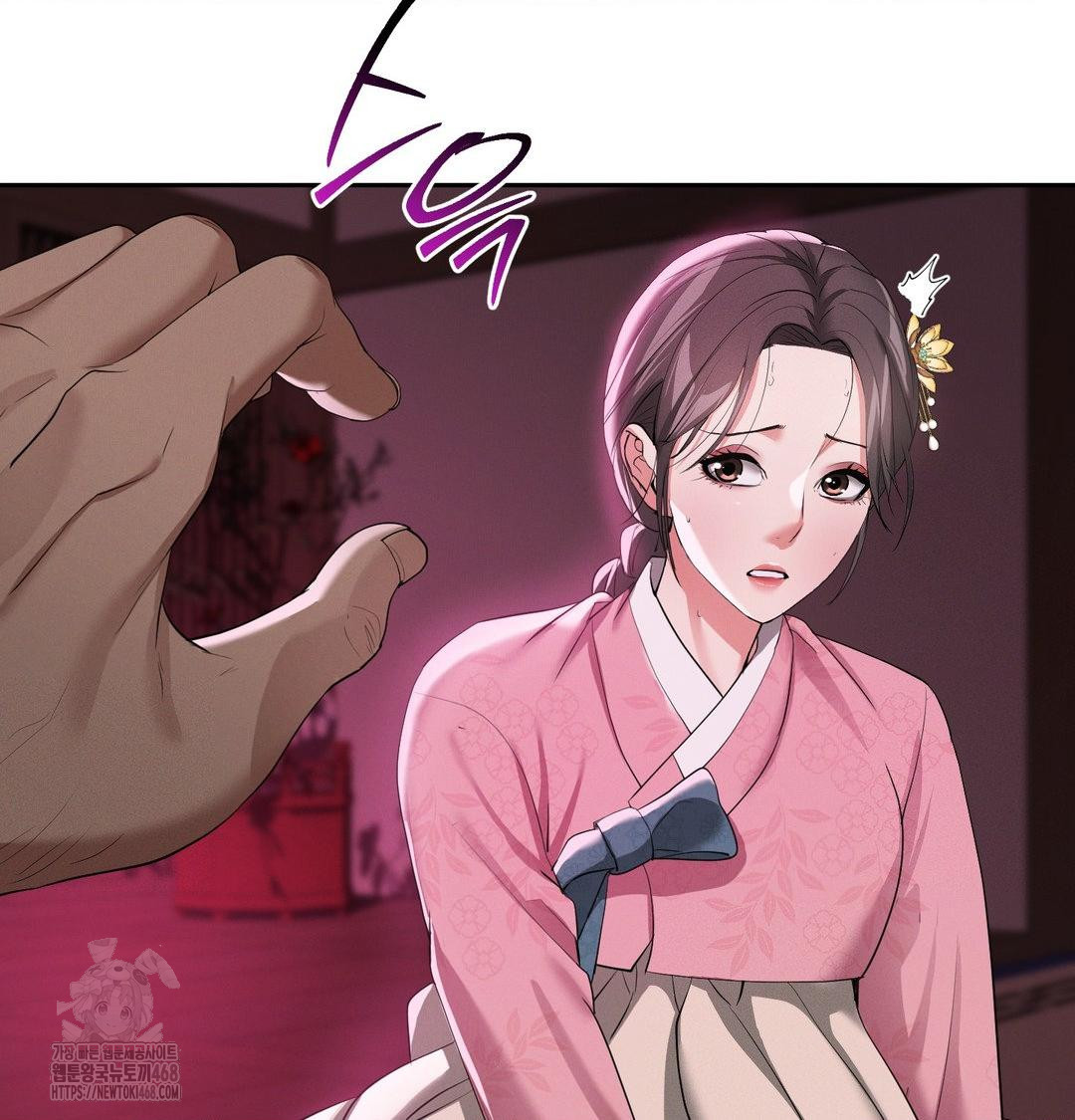 Yeoni of the Tavern Raw Chapter 14 Page 56