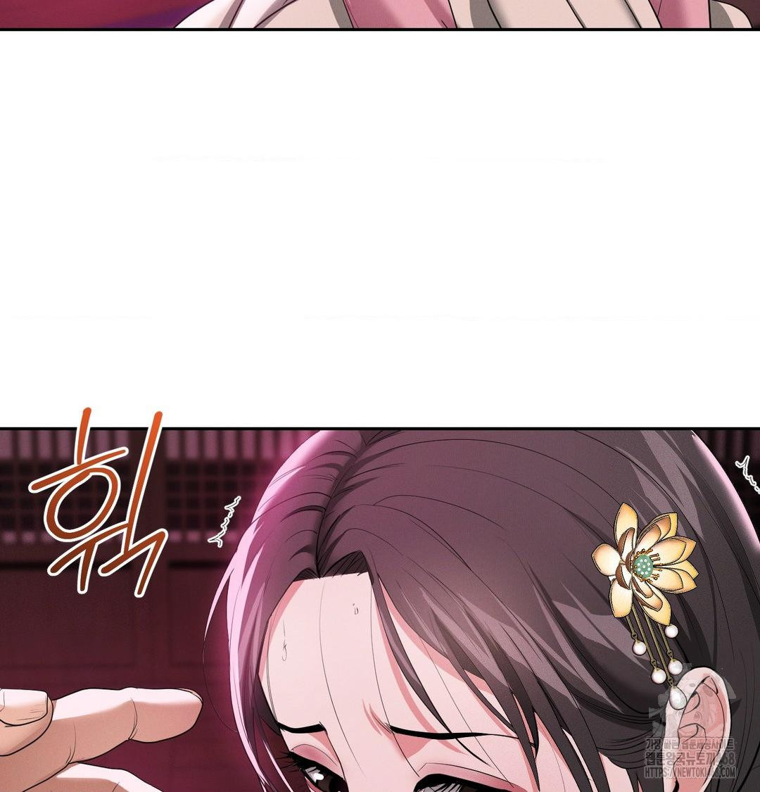 Yeoni of the Tavern Raw Chapter 14 Page 57