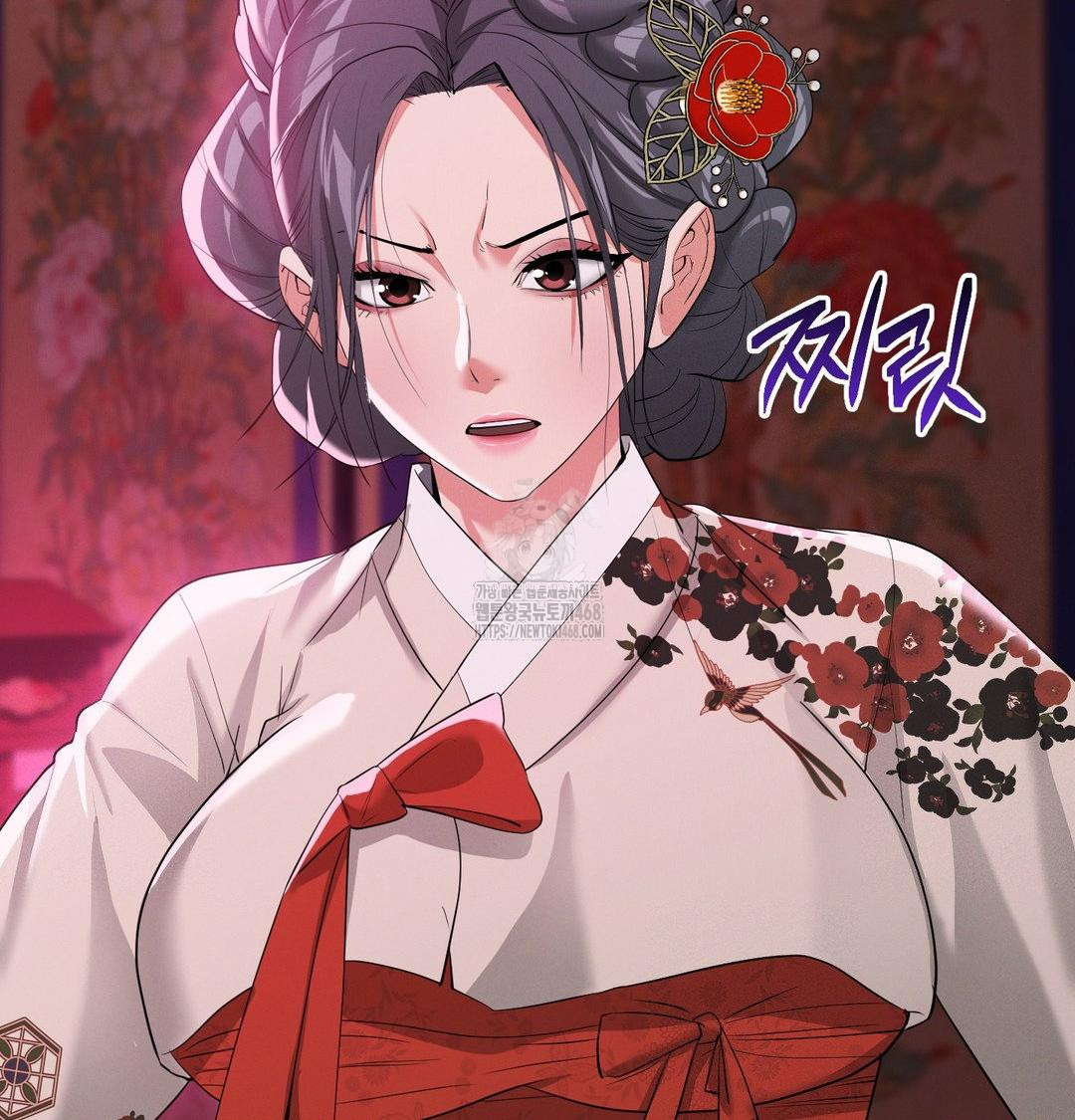 Yeoni of the Tavern Raw Chapter 14 Page 59