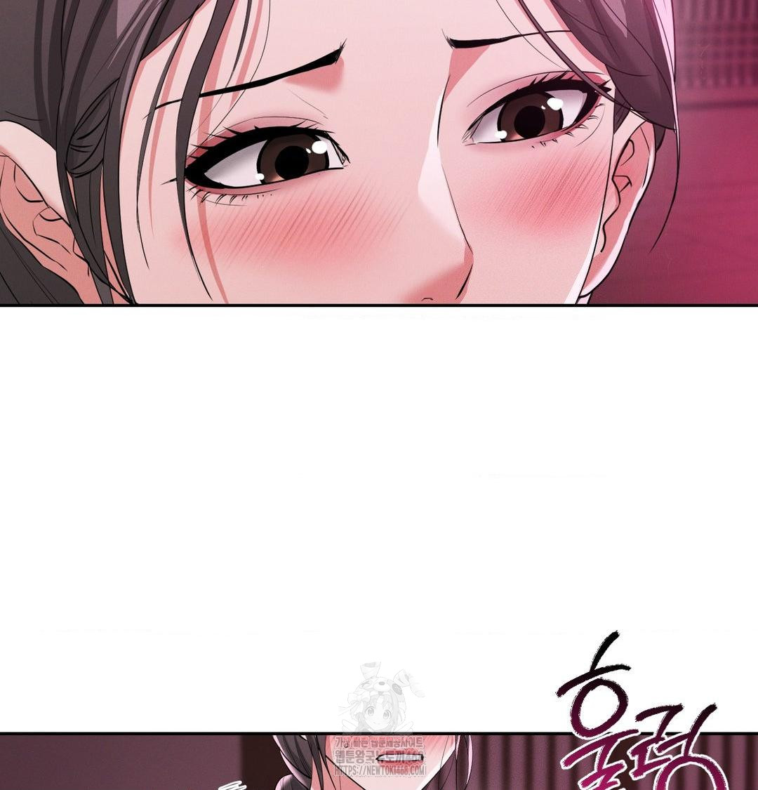 Yeoni of the Tavern Raw Chapter 14 Page 69