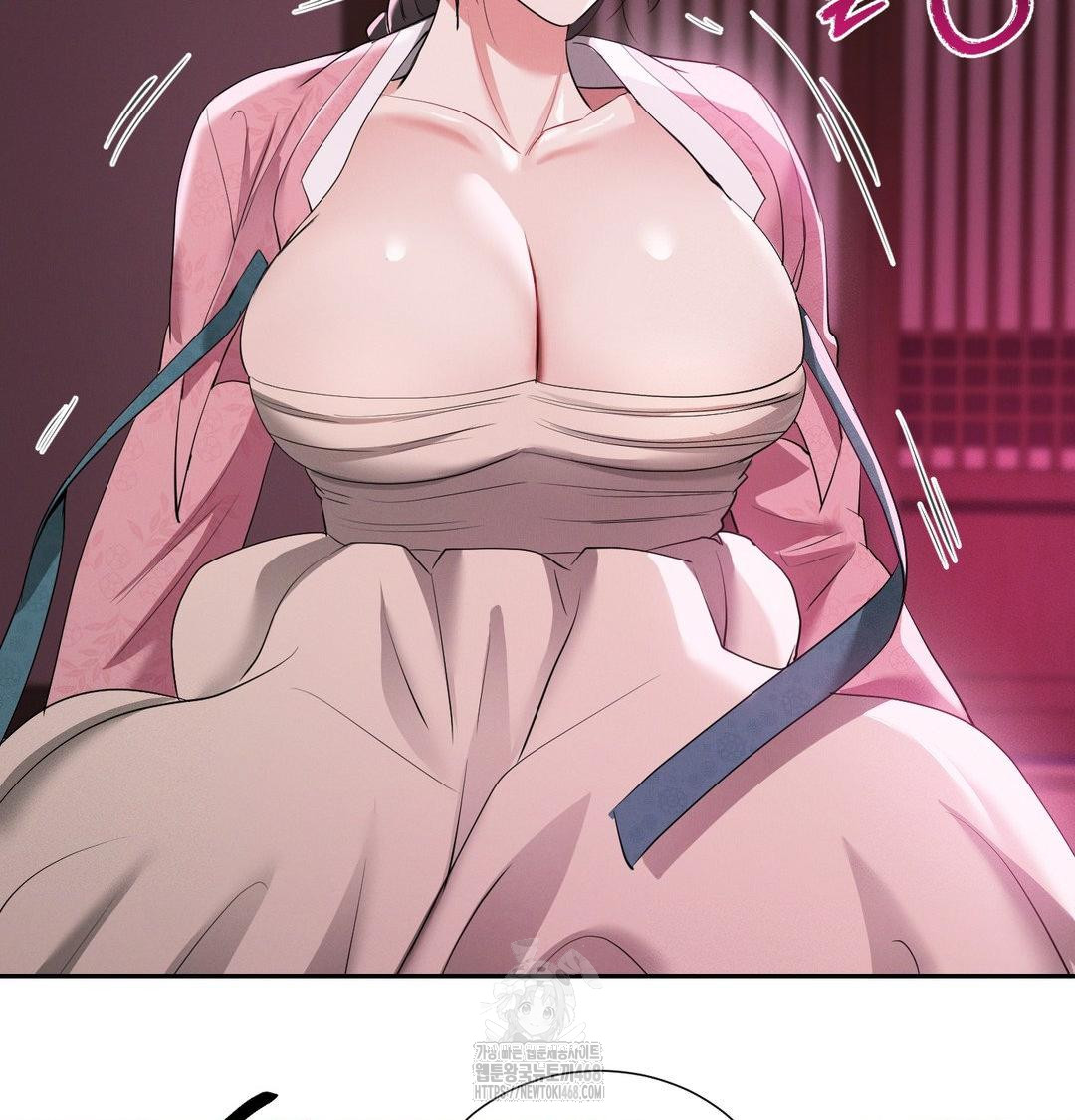 Yeoni of the Tavern Raw Chapter 14 Page 70