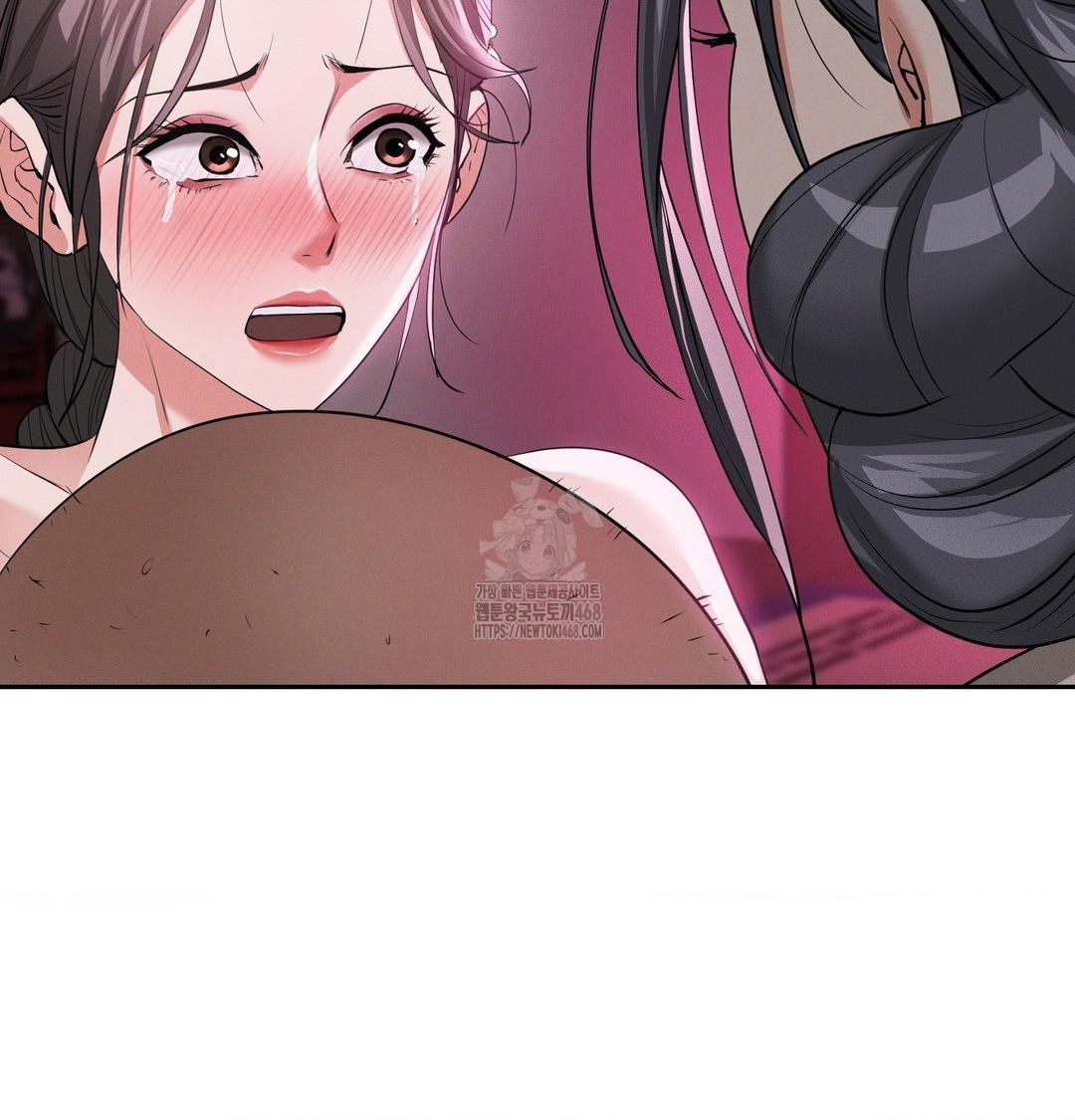 Yeoni of the Tavern Raw Chapter 14 Page 80