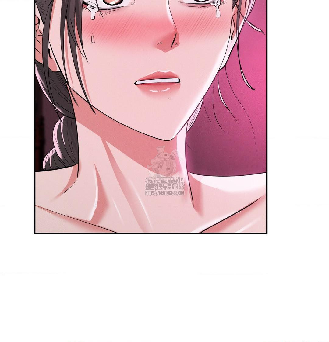 Yeoni of the Tavern Raw Chapter 14 Page 84