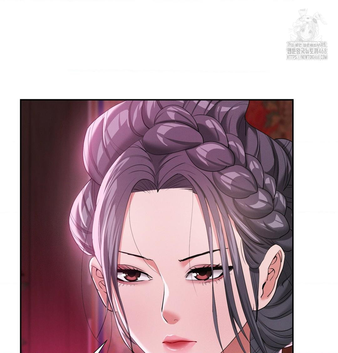 Yeoni of the Tavern Raw Chapter 14 Page 98