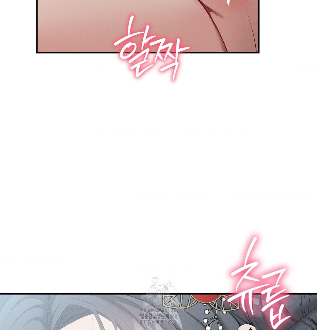 Yeoni of the Tavern Raw Chapter 15 Page 100