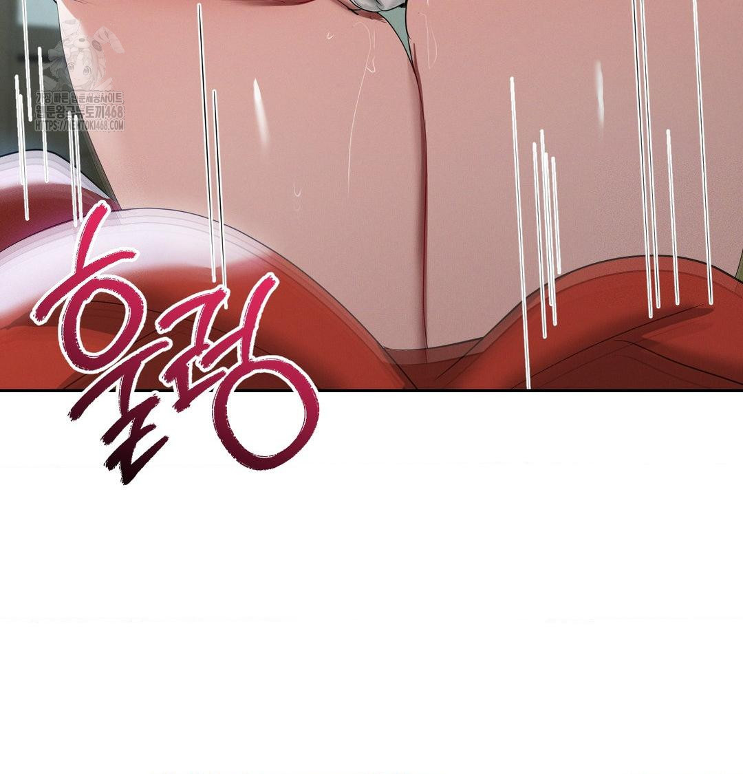 Yeoni of the Tavern Raw Chapter 15 Page 109