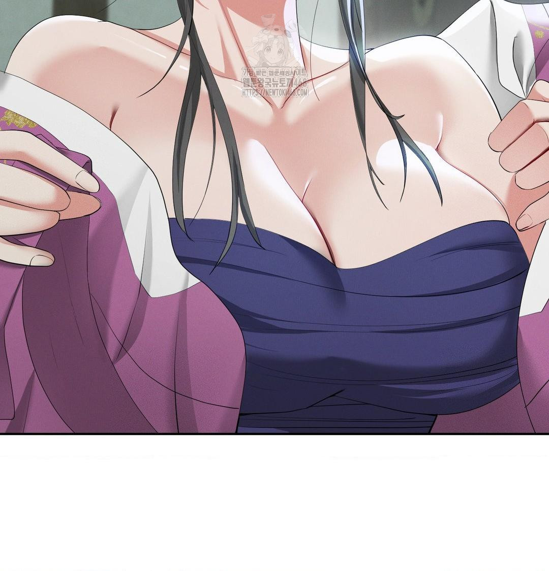 Yeoni of the Tavern Raw Chapter 15 Page 111