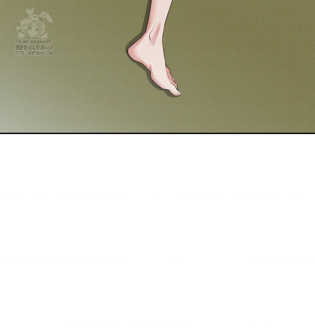 Yeoni of the Tavern Raw Chapter 15 Page 134