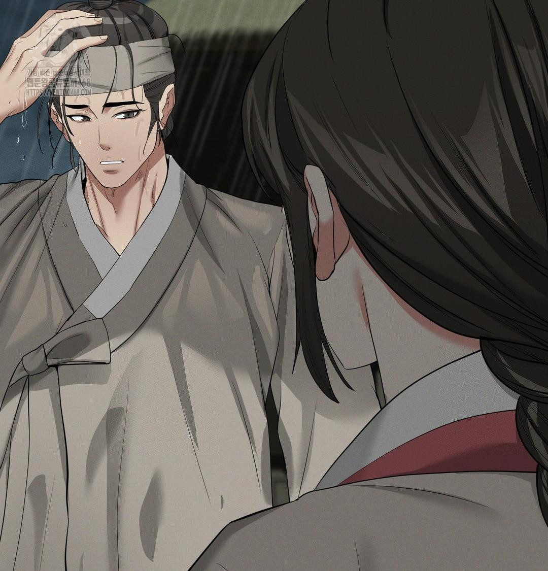 Yeoni of the Tavern Raw Chapter 15 Page 14