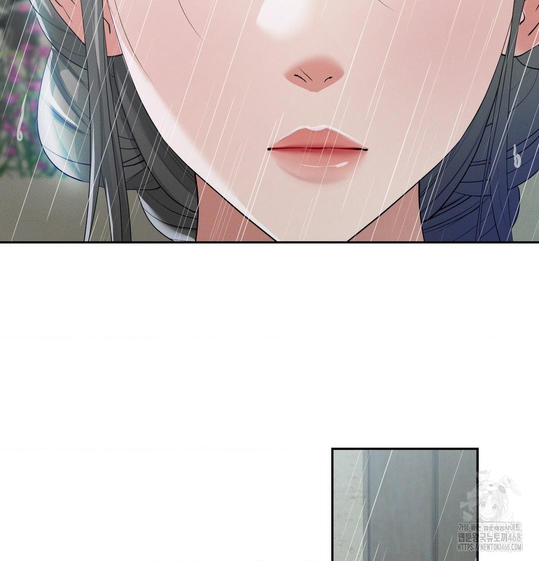 Yeoni of the Tavern Raw Chapter 15 Page 26