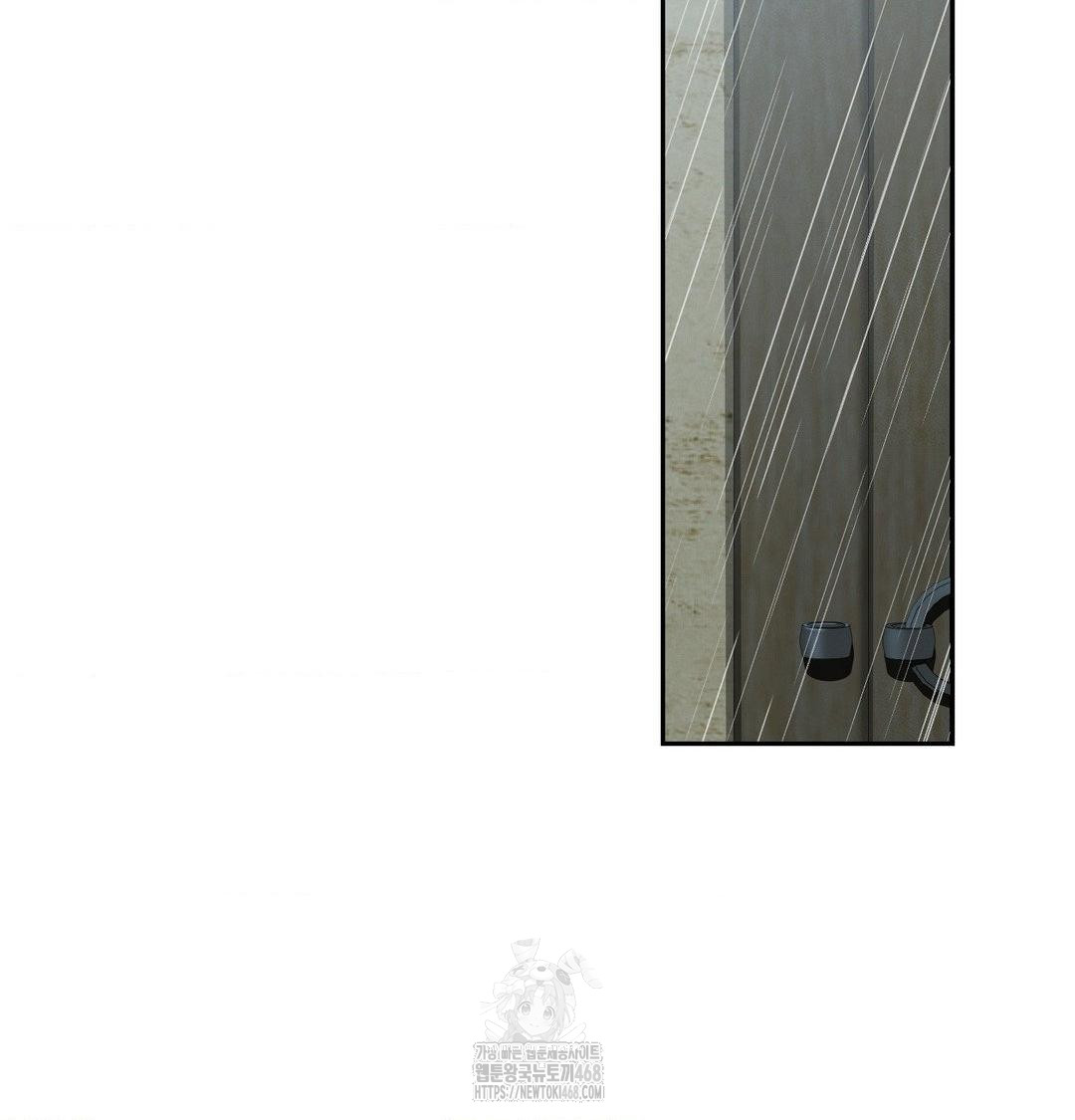 Yeoni of the Tavern Raw Chapter 15 Page 27