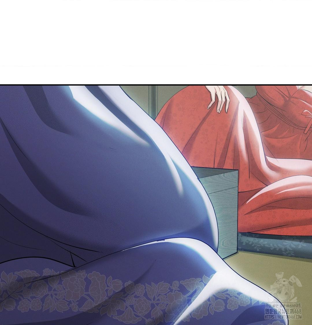 Yeoni of the Tavern Raw Chapter 15 Page 28