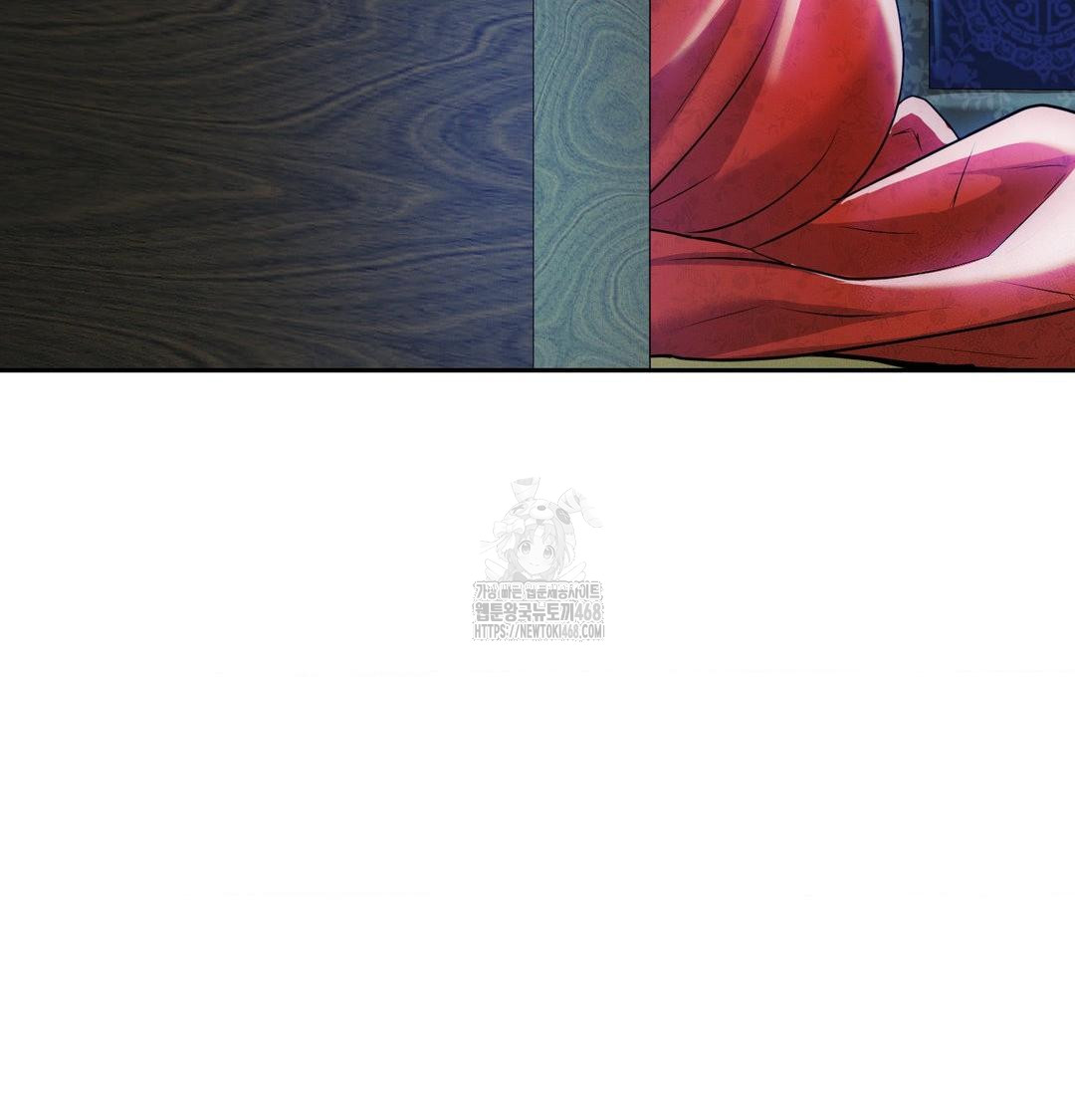 Yeoni of the Tavern Raw Chapter 15 Page 31