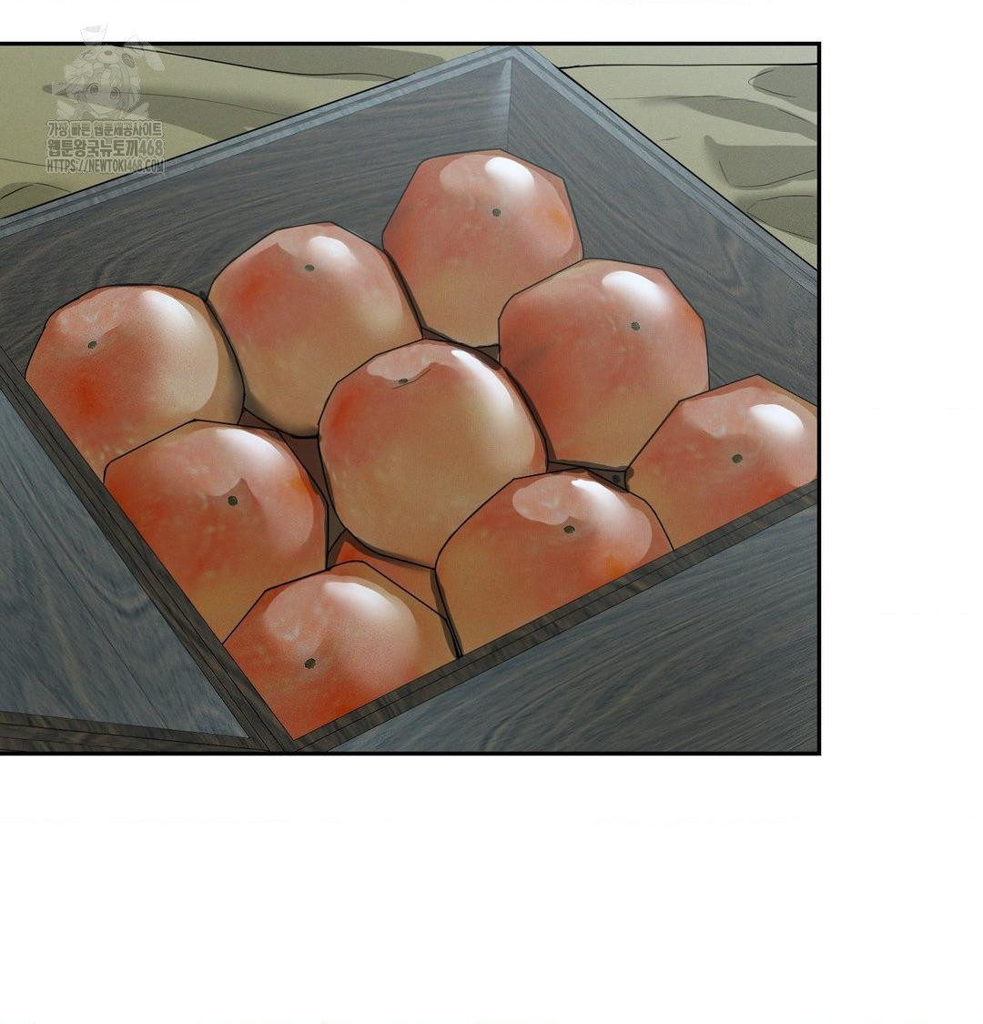 Yeoni of the Tavern Raw Chapter 15 Page 32