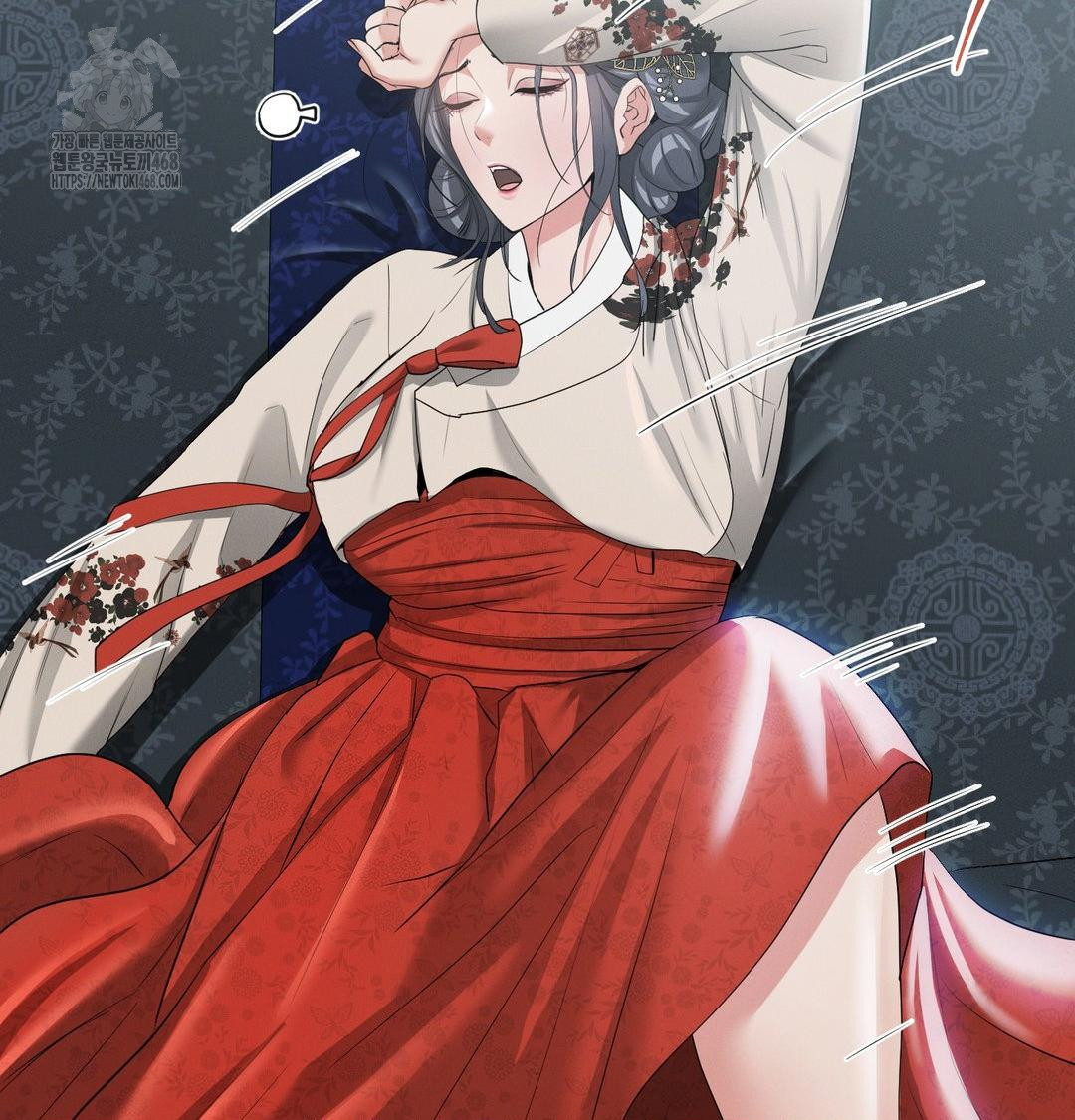 Yeoni of the Tavern Raw Chapter 15 Page 38