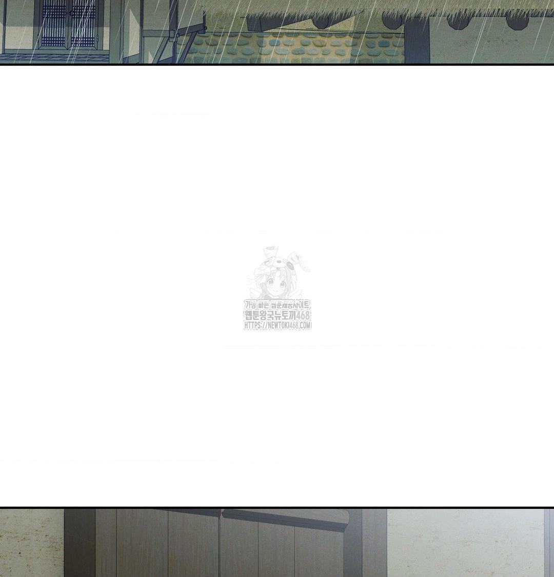 Yeoni of the Tavern Raw Chapter 15 Page 4