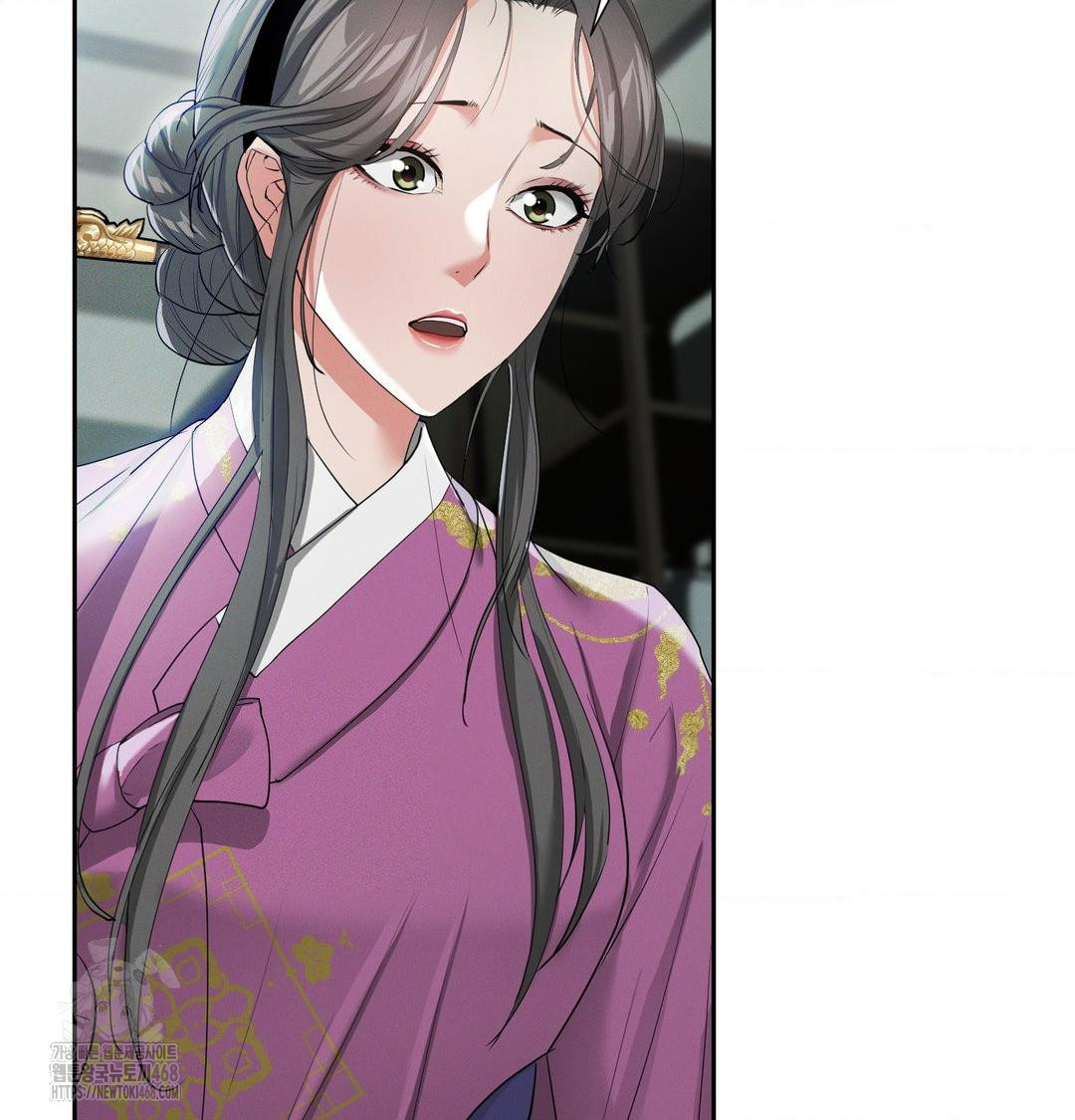 Yeoni of the Tavern Raw Chapter 15 Page 46