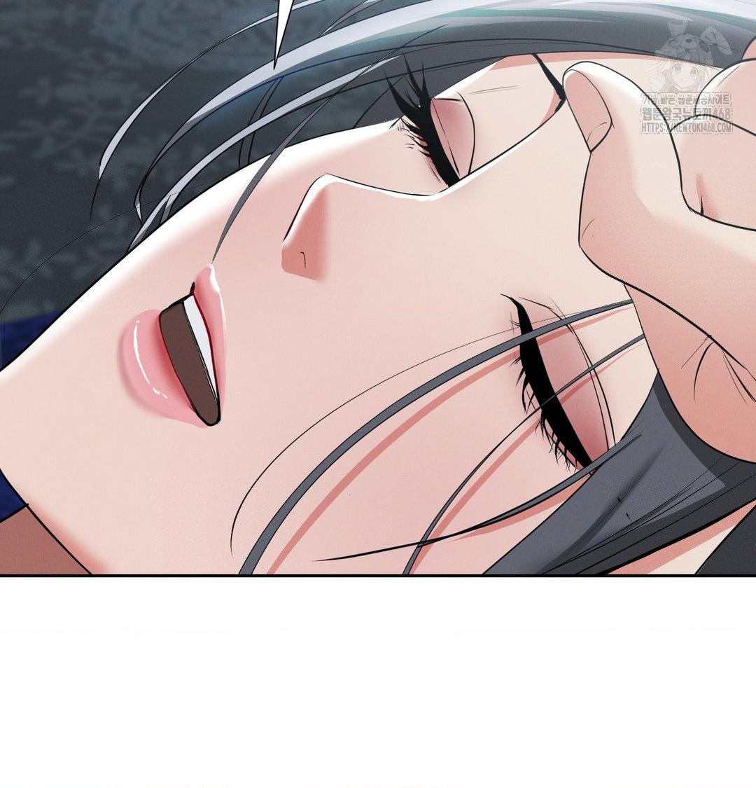 Yeoni of the Tavern Raw Chapter 15 Page 48