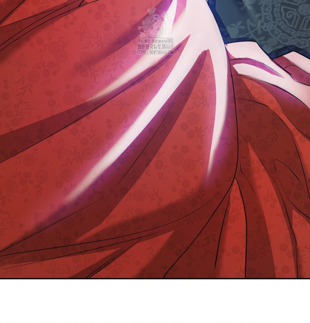 Yeoni of the Tavern Raw Chapter 15 Page 53