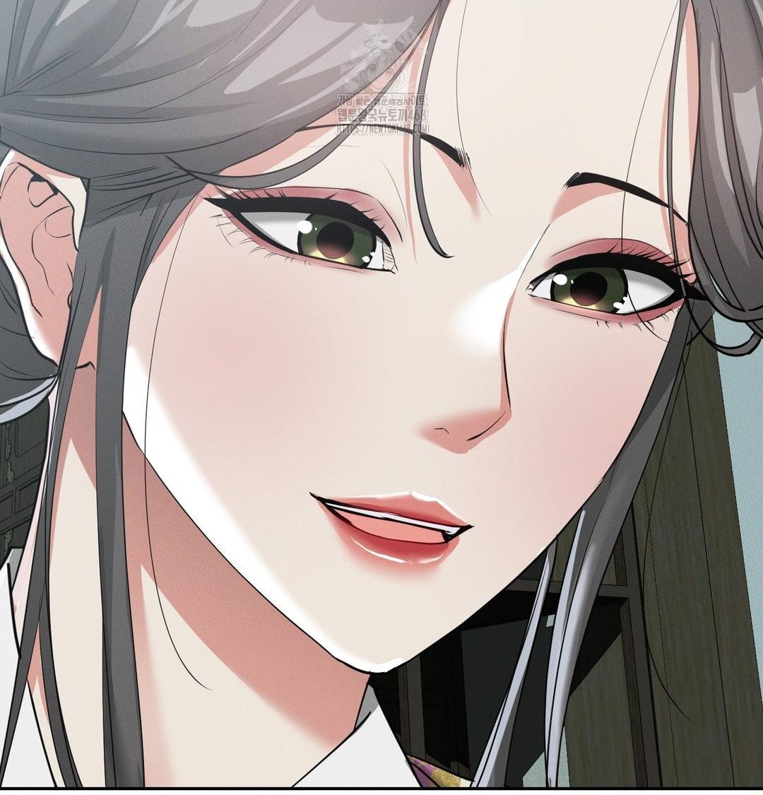 Yeoni of the Tavern Raw Chapter 15 Page 58