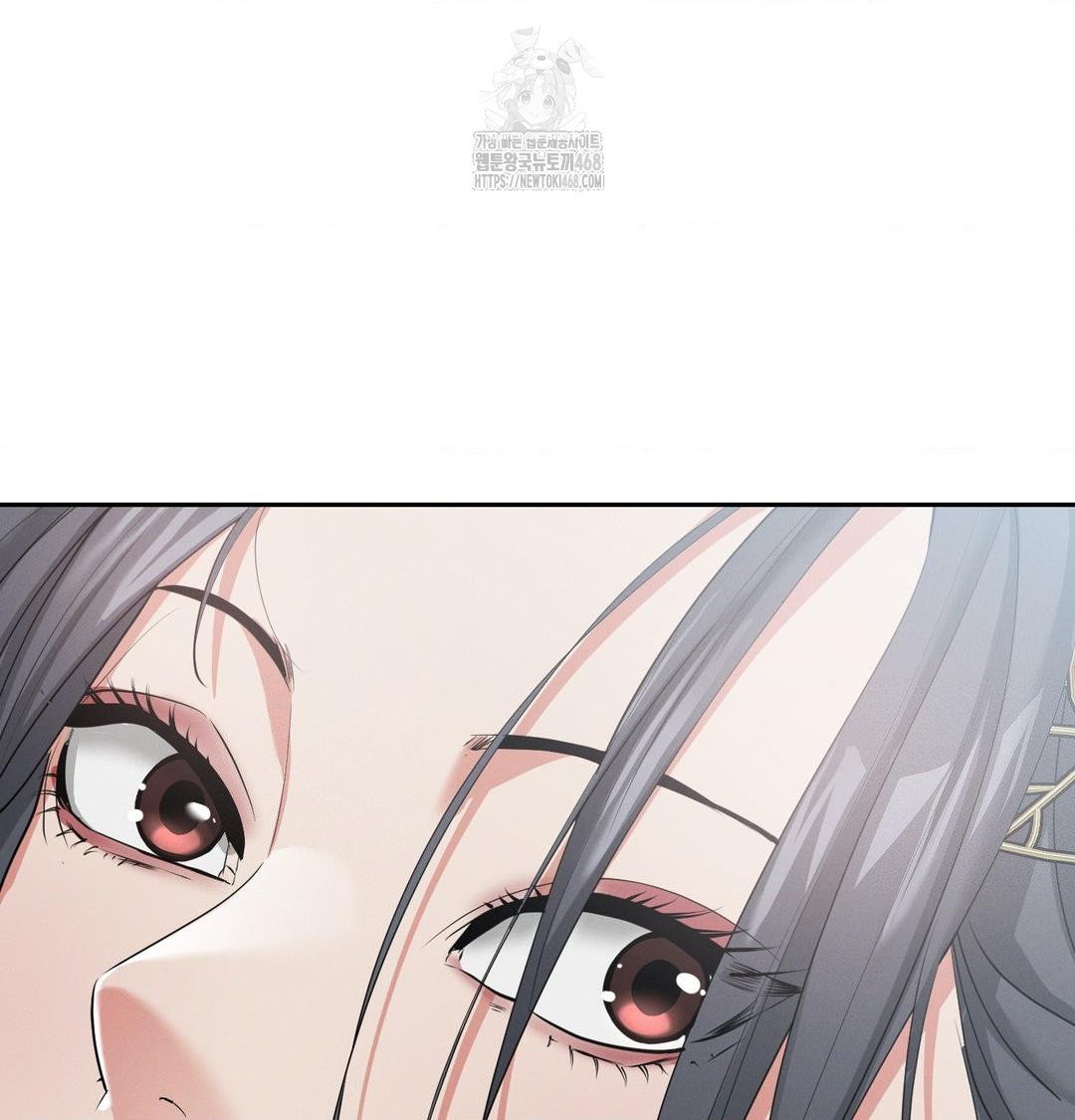 Yeoni of the Tavern Raw Chapter 15 Page 59