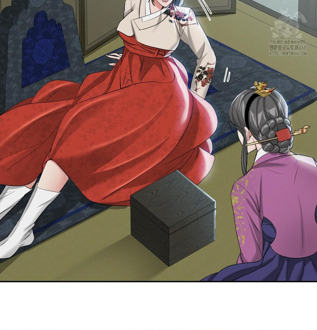 Yeoni of the Tavern Raw Chapter 15 Page 64