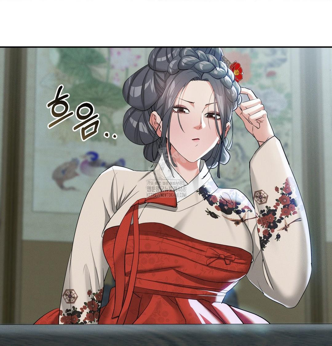 Yeoni of the Tavern Raw Chapter 15 Page 65