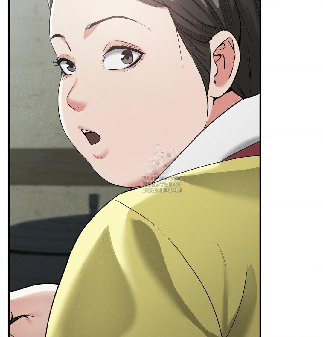 Yeoni of the Tavern Raw Chapter 15 Page 7