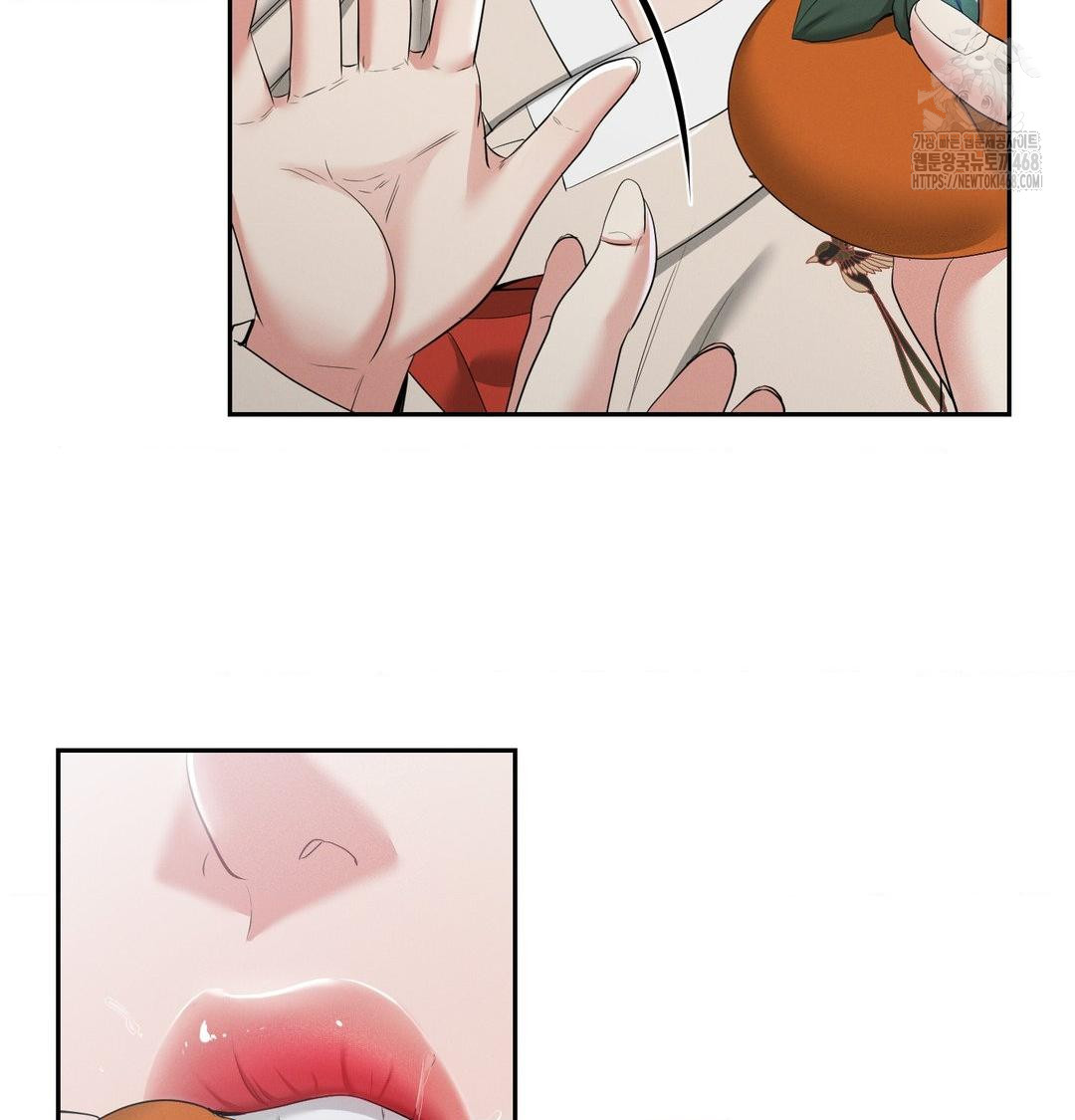 Yeoni of the Tavern Raw Chapter 15 Page 70