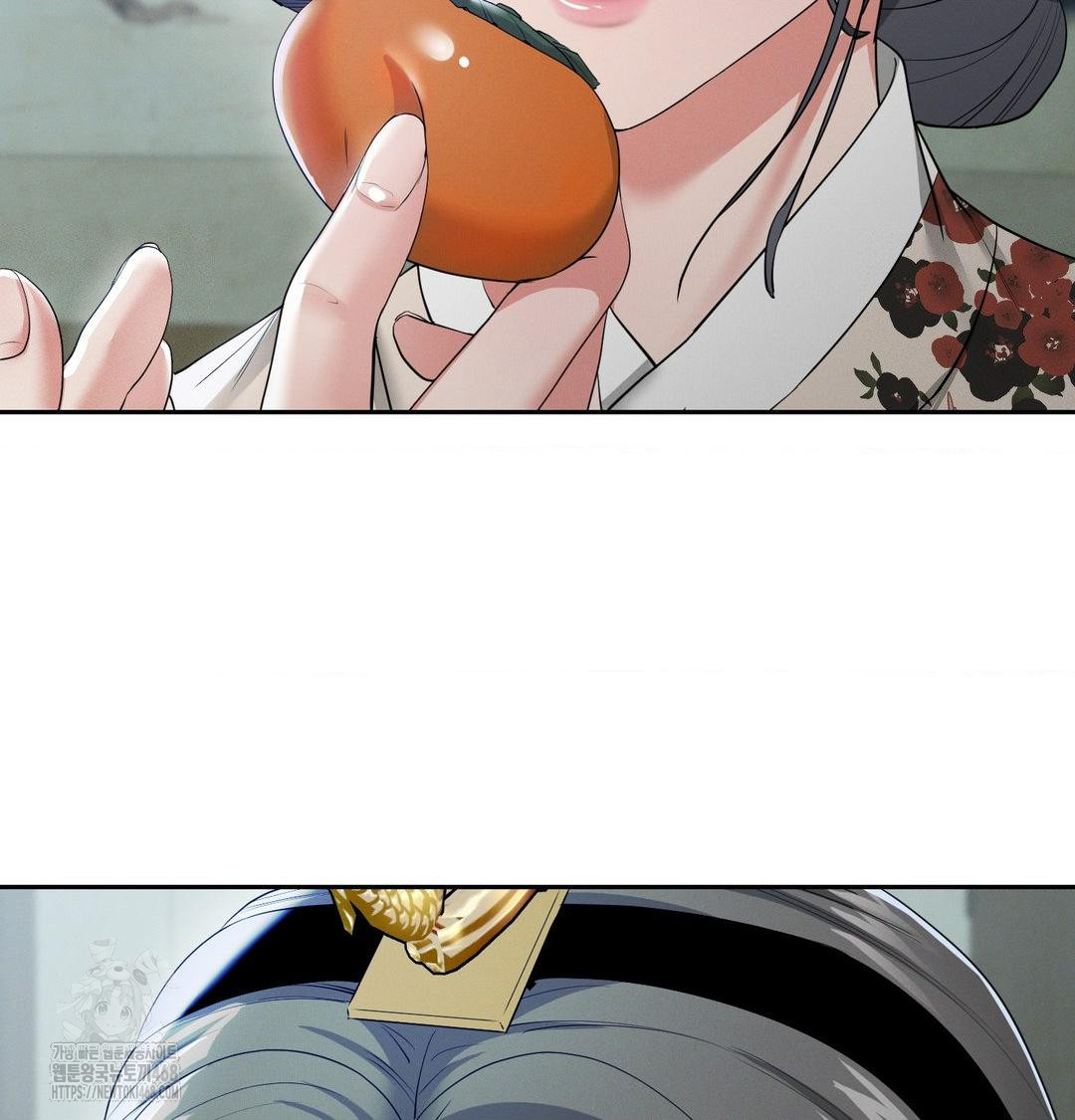 Yeoni of the Tavern Raw Chapter 15 Page 75