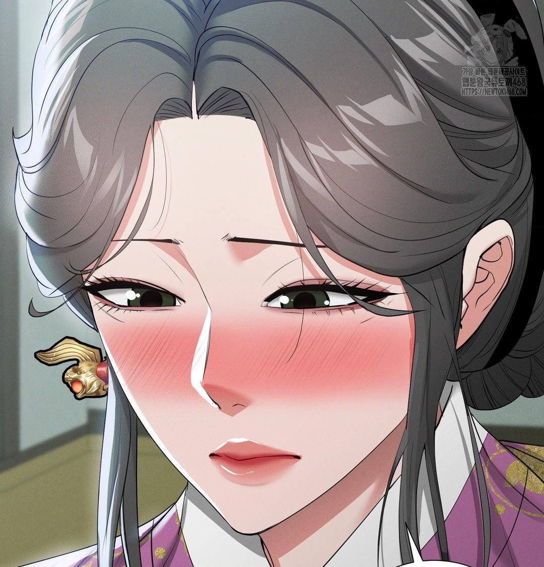 Yeoni of the Tavern Raw Chapter 15 Page 76