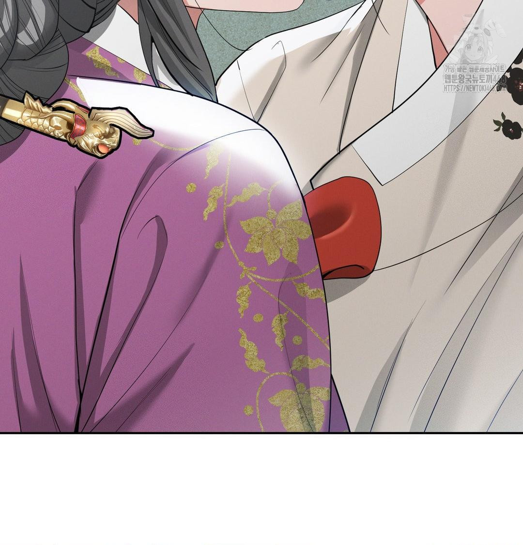 Yeoni of the Tavern Raw Chapter 15 Page 80