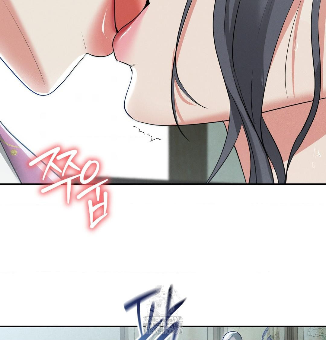 Yeoni of the Tavern Raw Chapter 15 Page 82