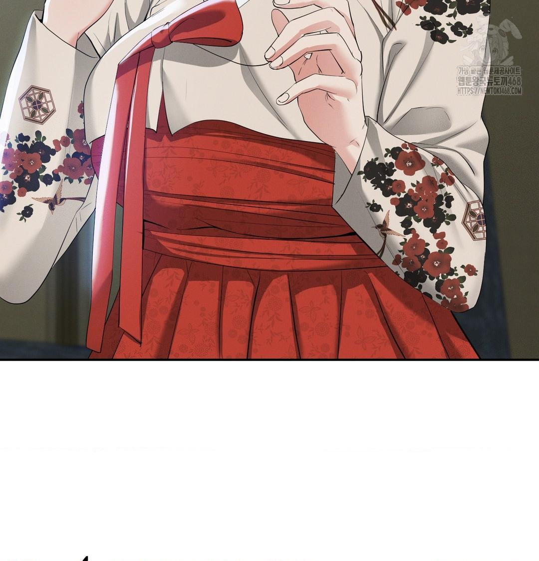 Yeoni of the Tavern Raw Chapter 15 Page 88