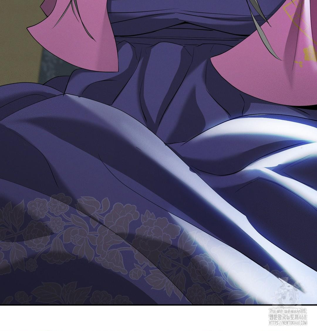 Yeoni of the Tavern Raw Chapter 15 Page 90