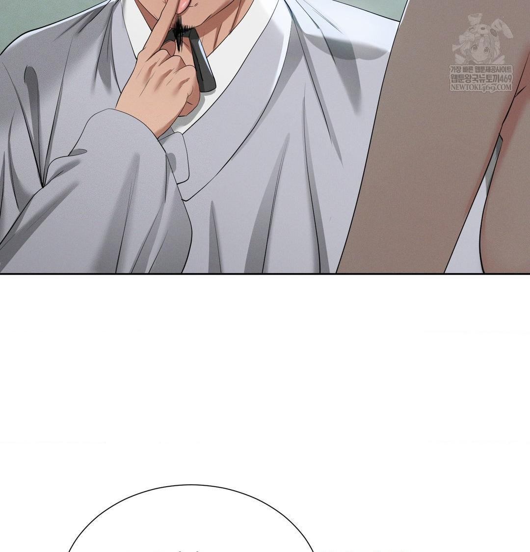 Yeoni of the Tavern Raw Chapter 16 Page 109