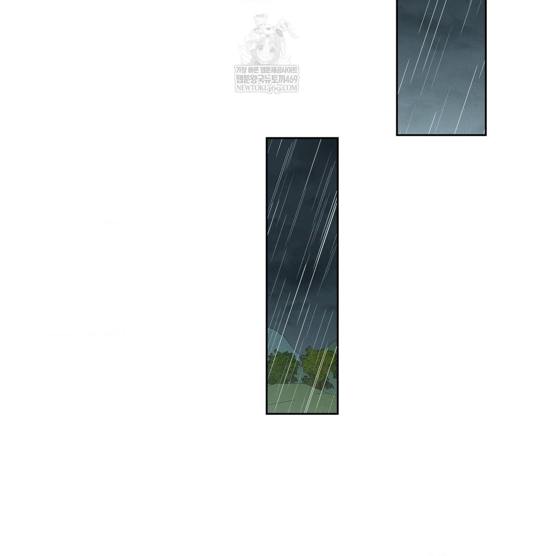 Yeoni of the Tavern Raw Chapter 16 Page 112