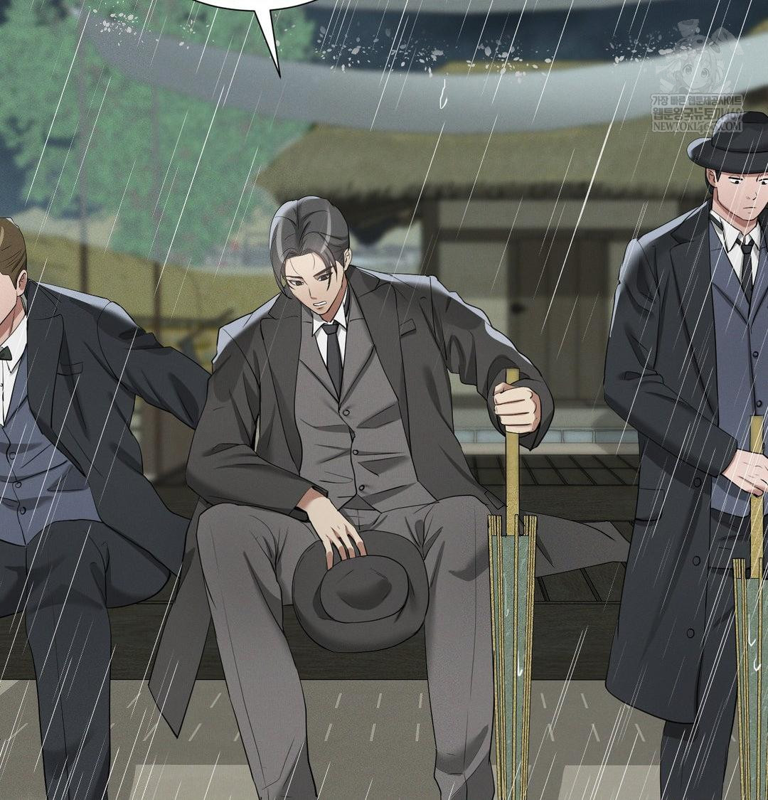 Yeoni of the Tavern Raw Chapter 16 Page 116