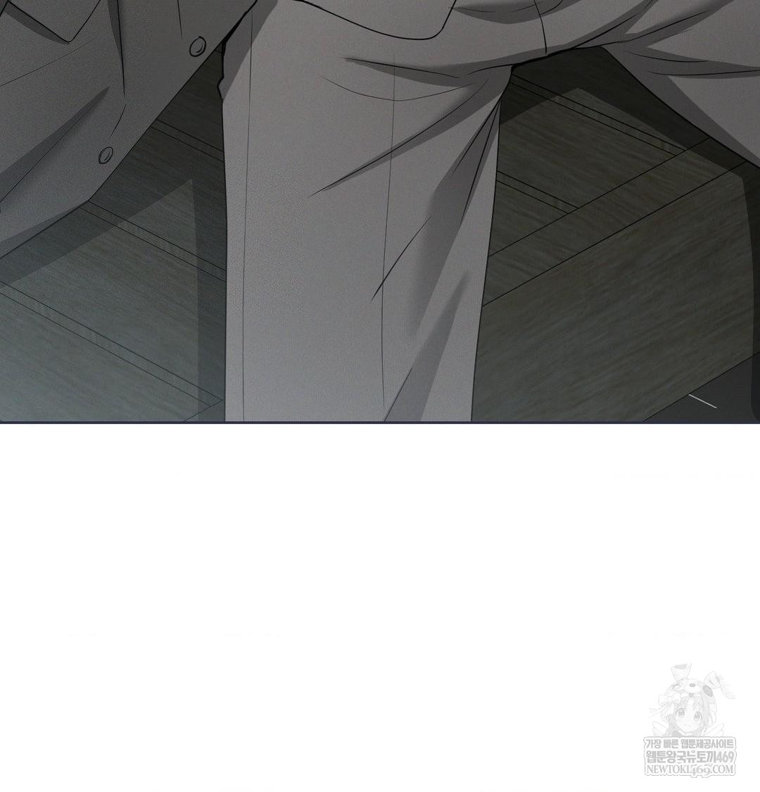 Yeoni of the Tavern Raw Chapter 16 Page 121