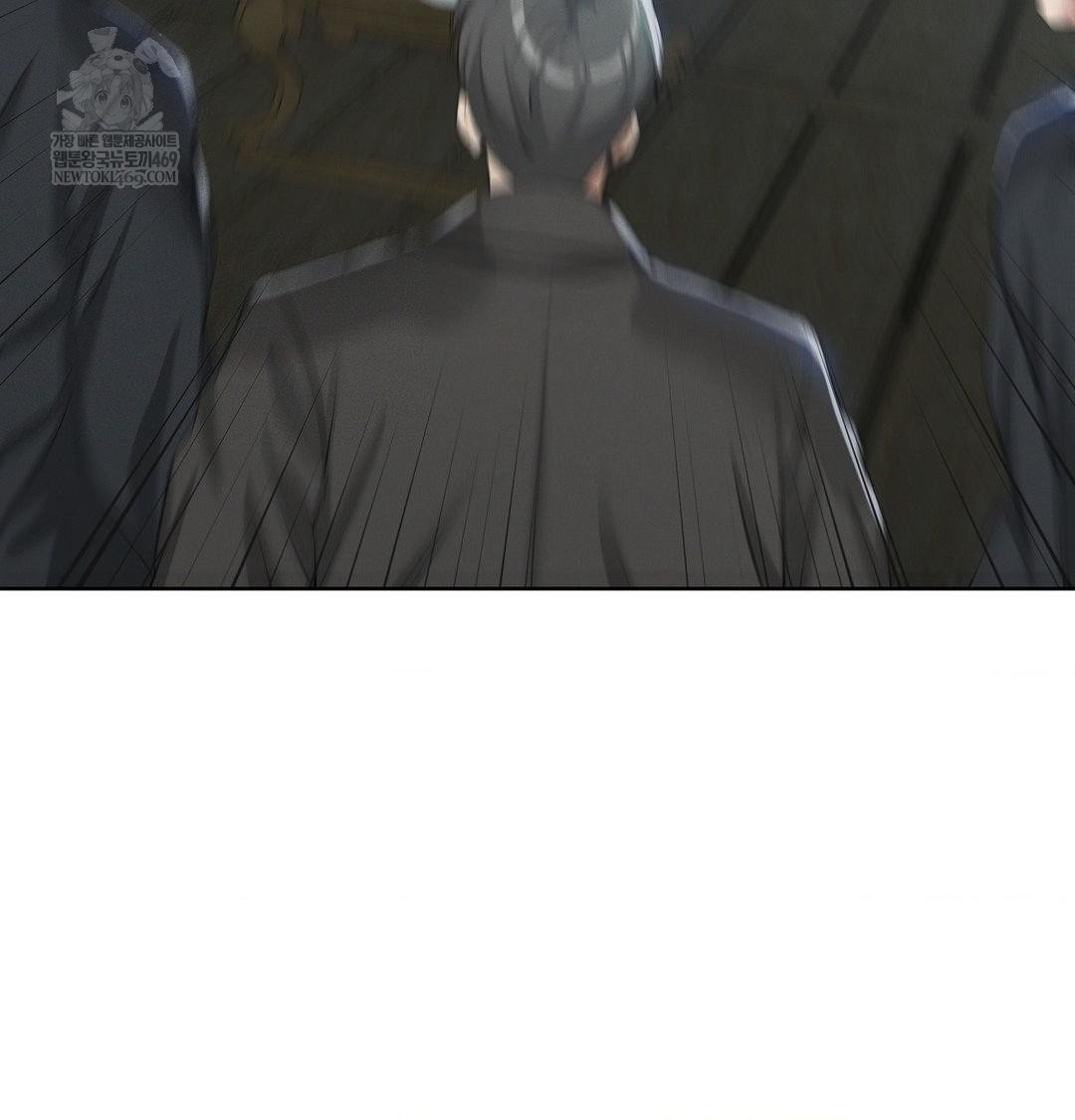 Yeoni of the Tavern Raw Chapter 16 Page 131