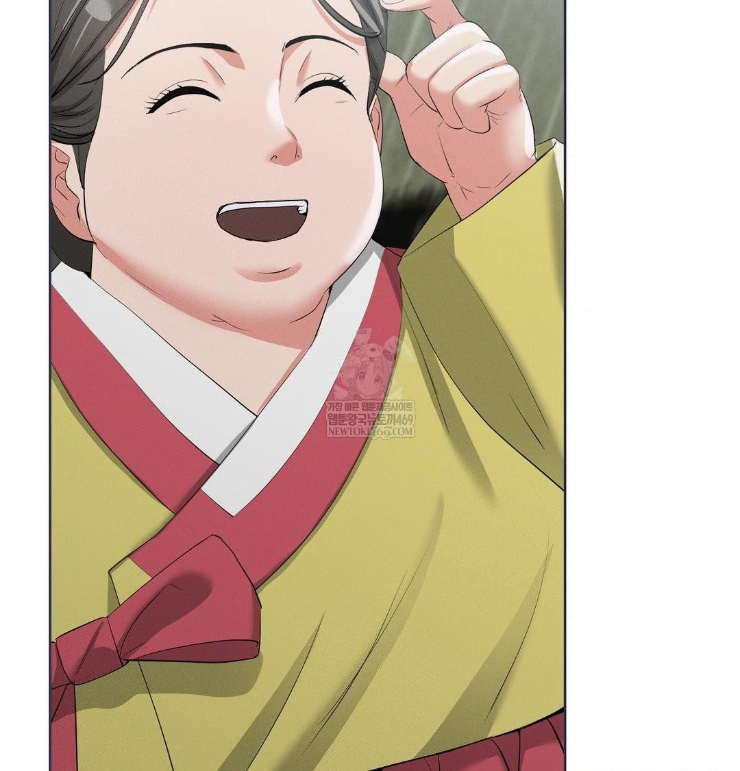 Yeoni of the Tavern Raw Chapter 16 Page 134