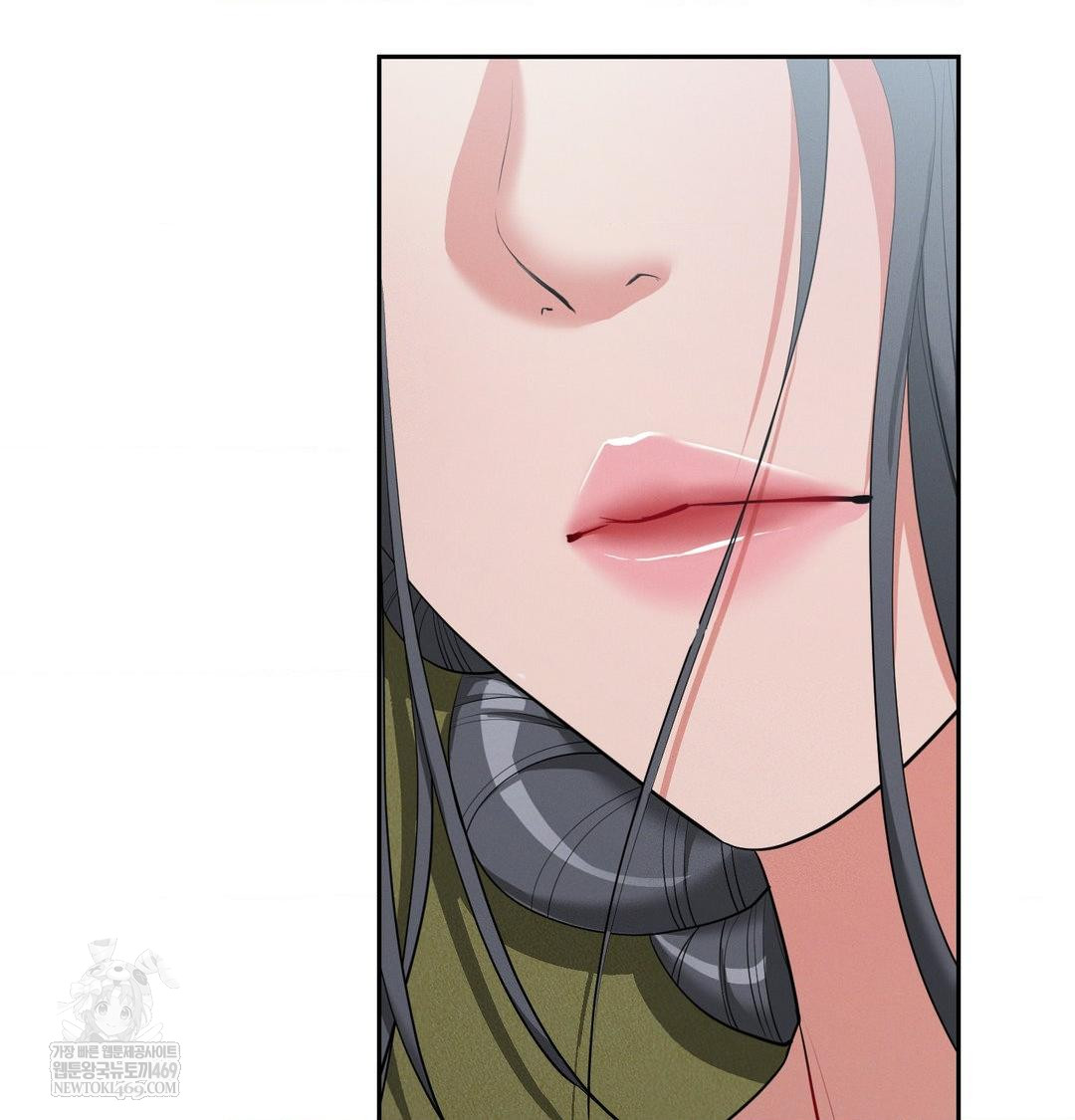 Yeoni of the Tavern Raw Chapter 16 Page 26