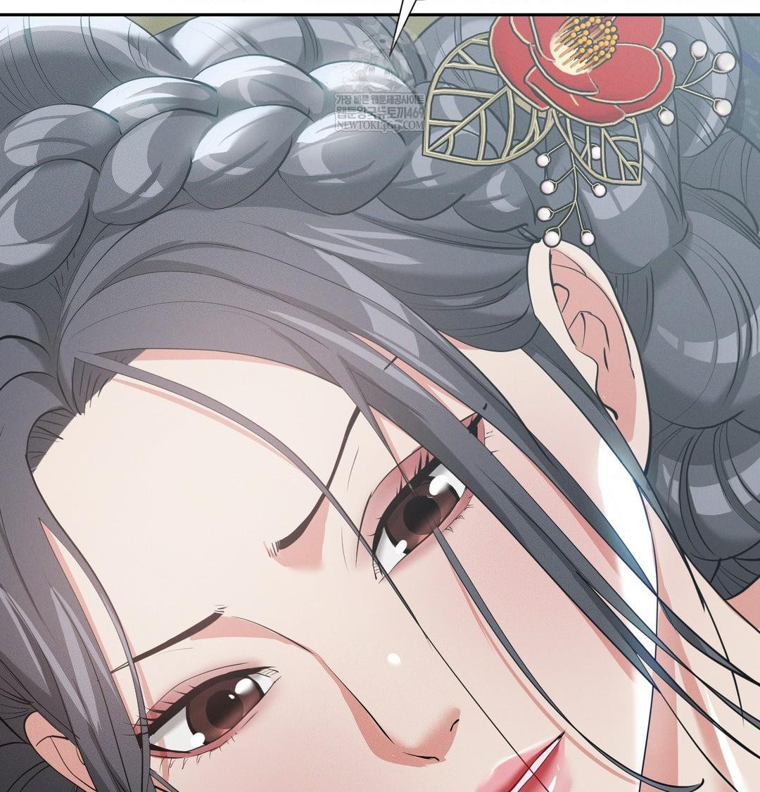 Yeoni of the Tavern Raw Chapter 16 Page 28