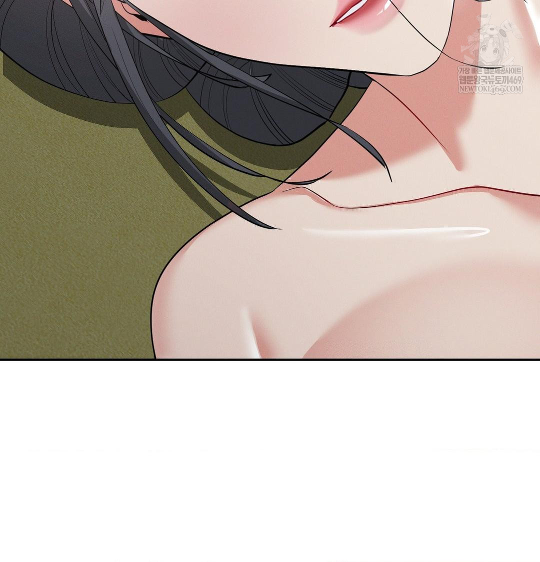 Yeoni of the Tavern Raw Chapter 16 Page 29